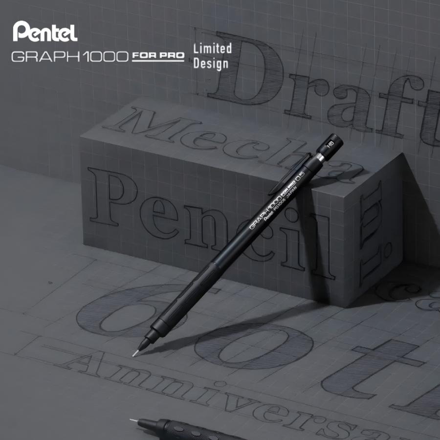 ぺんてる（Pentel） 製図用シャープペンシル 60周年限定 グラフ1000 