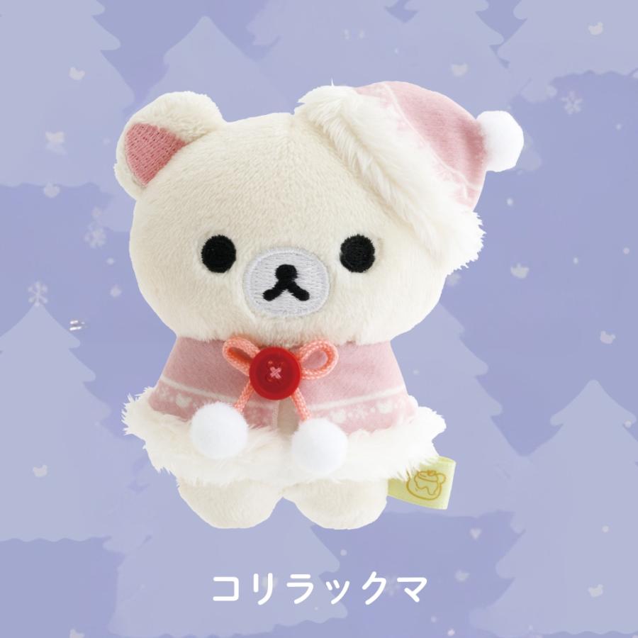 San-X（サンエックス） リラックマ Honey Forest Christmas てのり