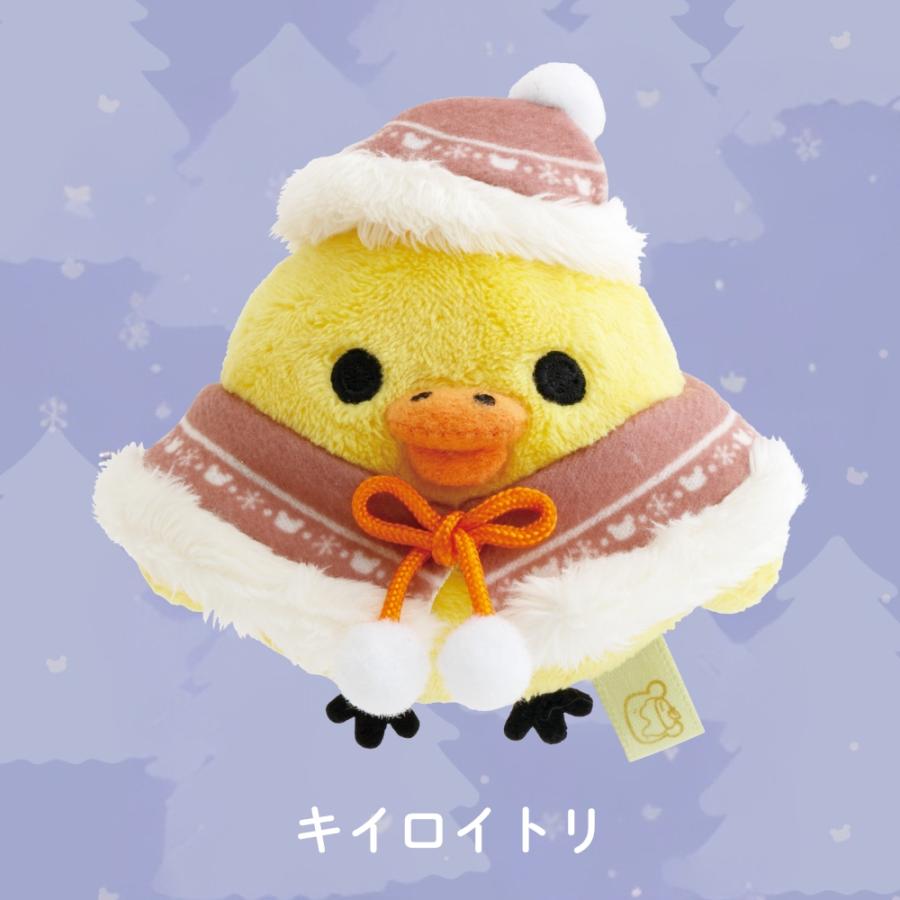 San-X（サンエックス） リラックマ Honey Forest Christmas てのり
