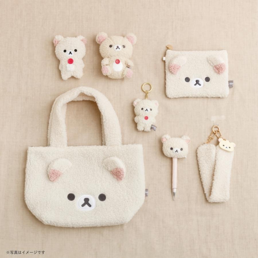 San-X（サンエックス） リラックマ BASIC RILAKKUMA BOA ITEMS