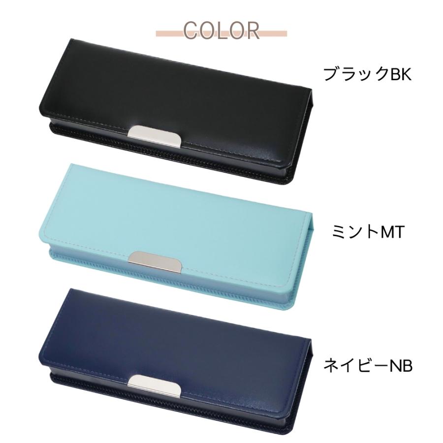 クツワ（KUTSUWA） クラリーノ製コンパクト筆入 CB303 筆入れ 筆箱