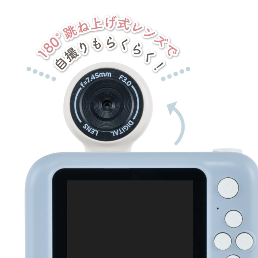 ナカバヤシ コドモナカメラ ブルー CAM-K101BL ベージュ CAM-K101BE