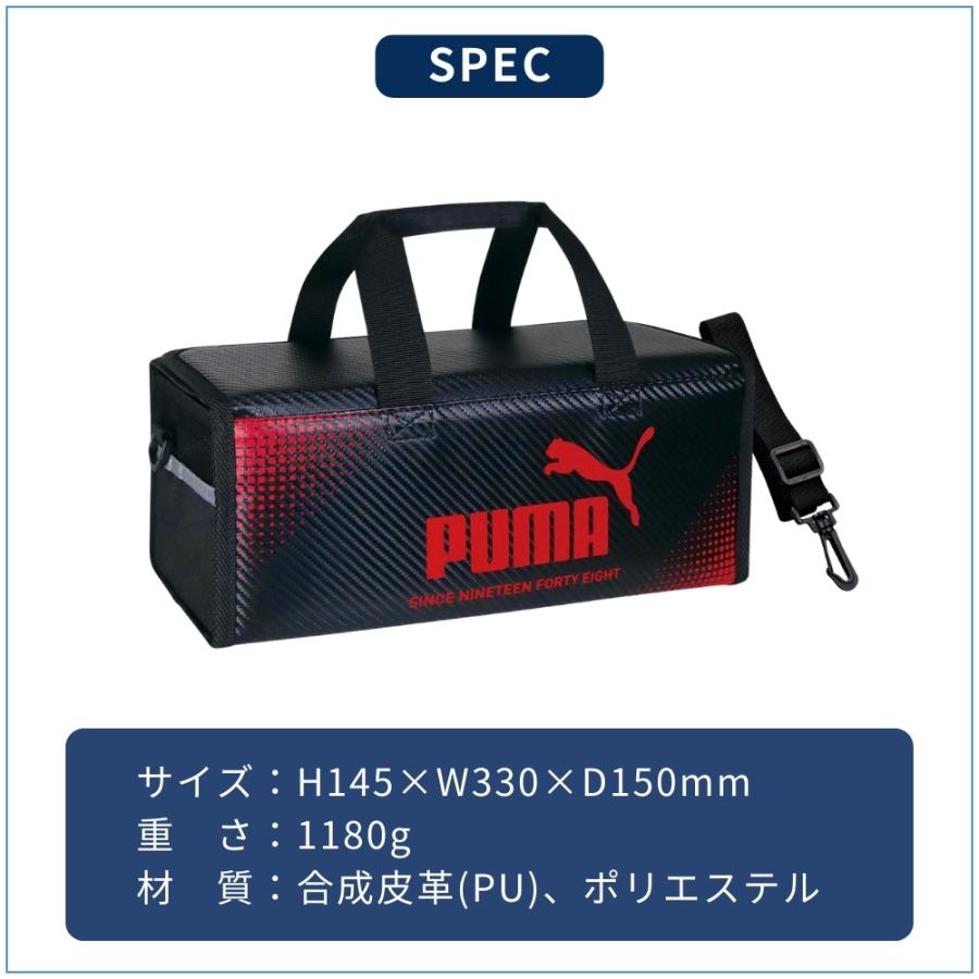 PUMA（プーマ） クツワ 2026 水彩えのぐセット PM587 絵の具セット