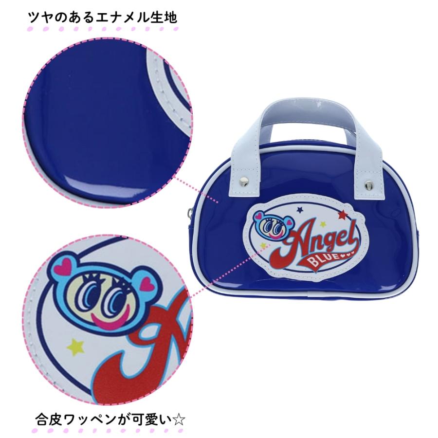 サンスター文具 After schoolコレクション ナルミヤキャラクターズ