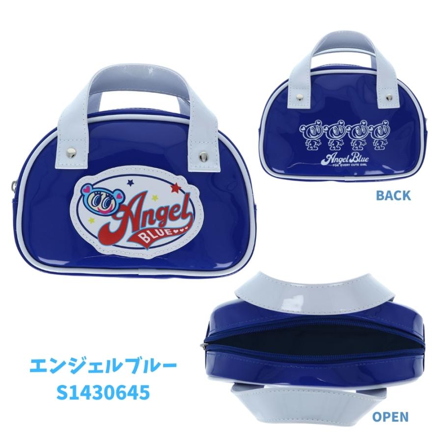 サンスター文具 After schoolコレクション ナルミヤキャラクターズ
