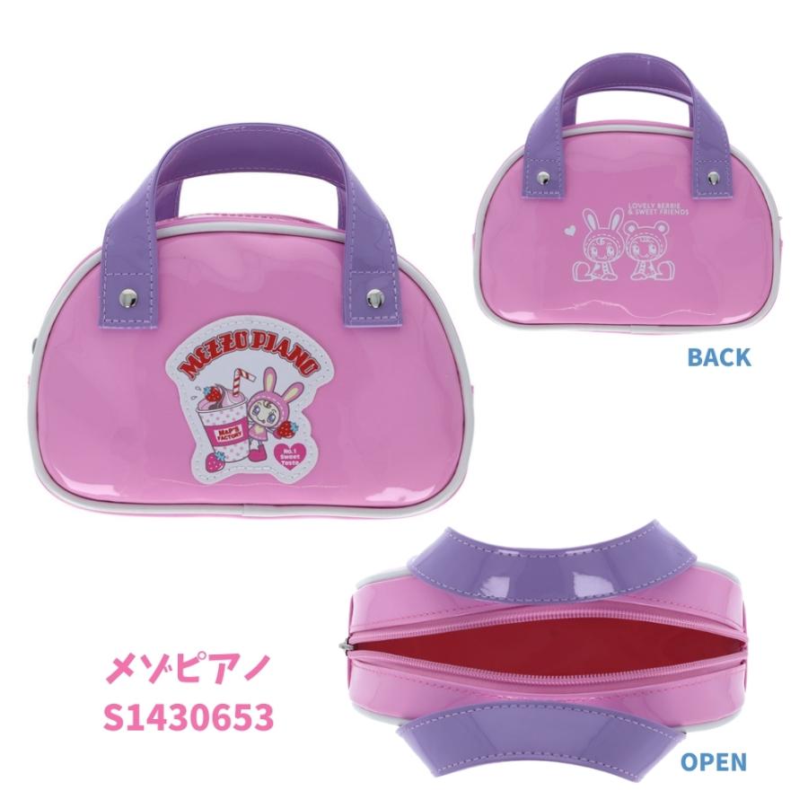 サンスター文具 After schoolコレクション ナルミヤキャラクターズ