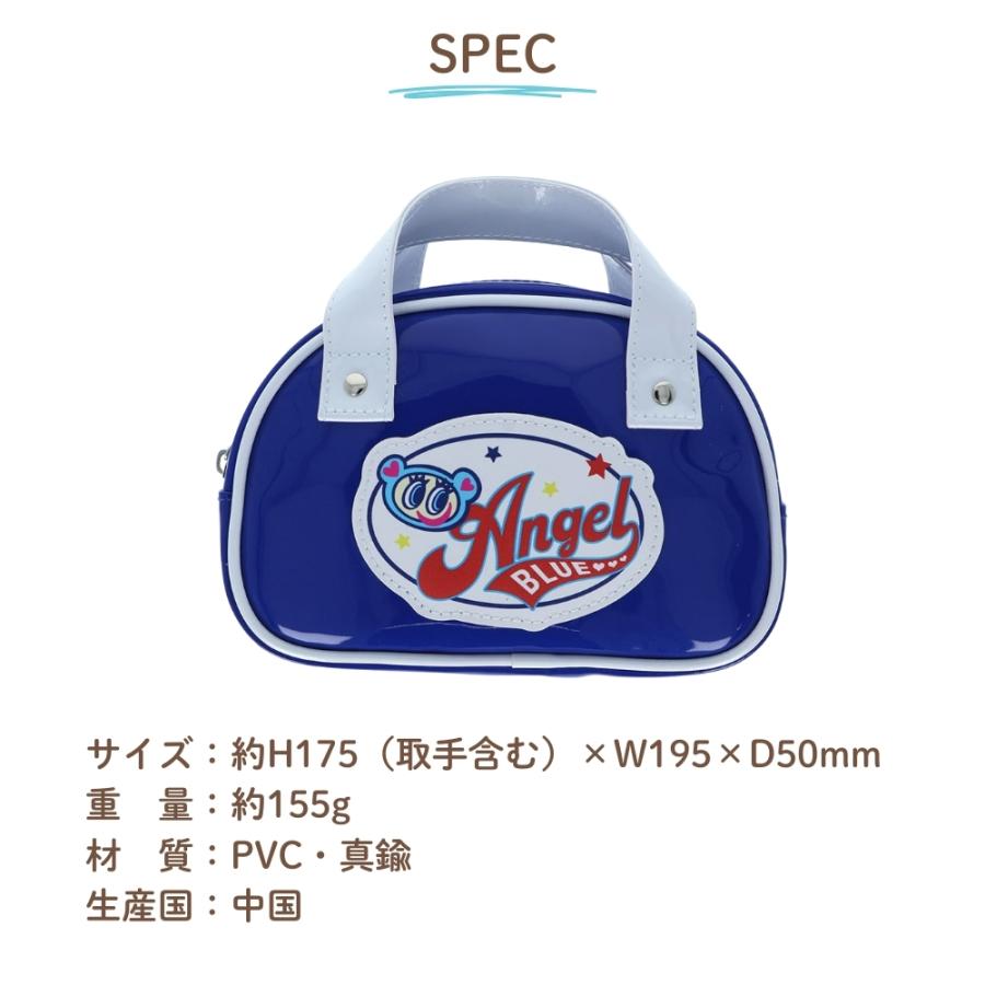 サンスター文具 After schoolコレクション ナルミヤキャラクターズ