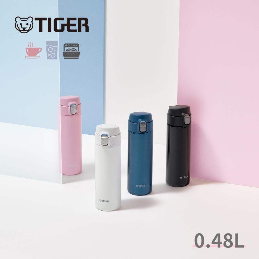タイガー魔法瓶 タイガー 水筒 マグ 魔法瓶 真空断熱ボトル 480ml MMJ