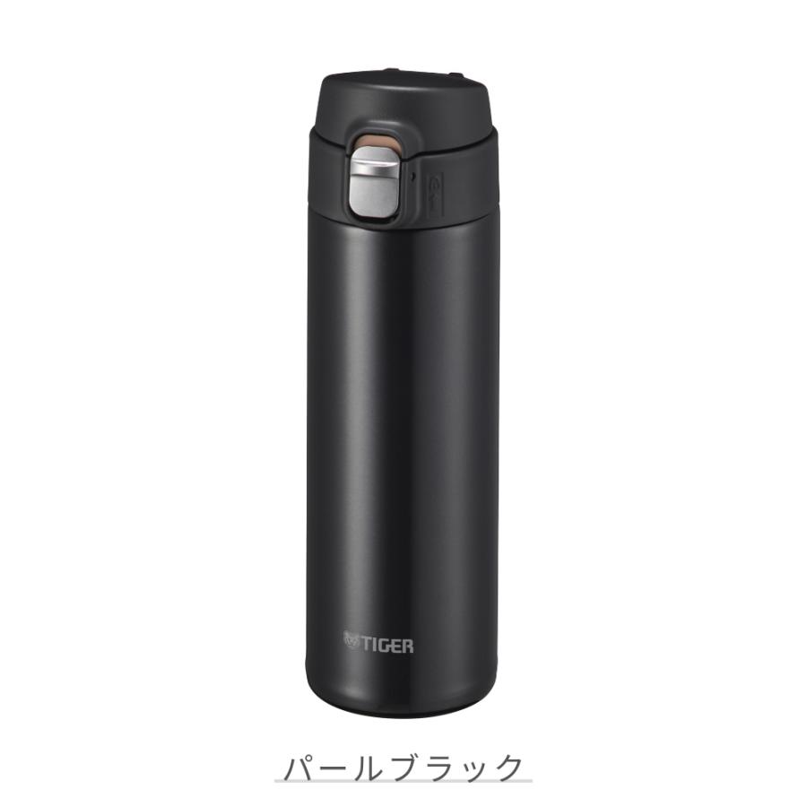 タイガー魔法瓶 タイガー 水筒 マグ 魔法瓶 真空断熱ボトル 480ml MMJ