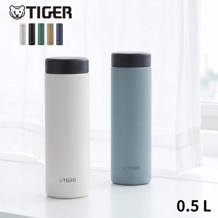 当店限定色新発売 タイガー 水筒 マグ 魔法瓶 真空断熱ボトル 500ml MMZ-W501 保温 保冷 パッキン一体型 スクリュー 食洗機対応 軽量 スポーツドリンク 直飲み（Yahoo!・彩り空間）
