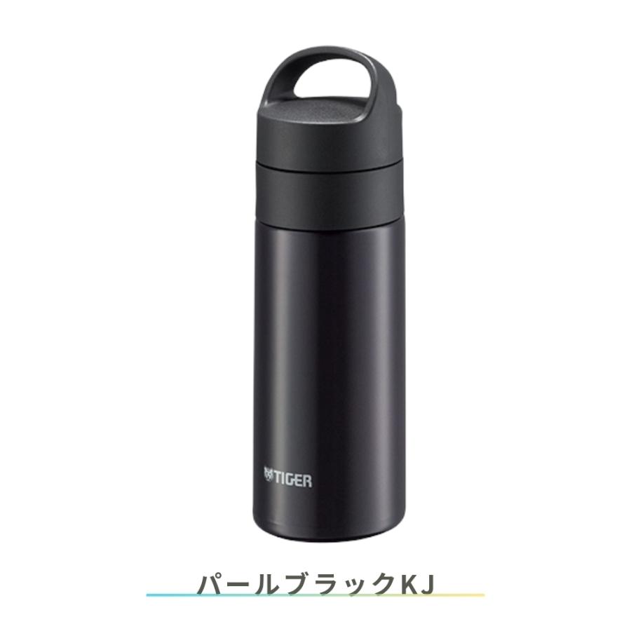 ♥新品♥TIGER 夢重力ボトルブラック・ピン 480ml・300ml3点セット タイガー魔法瓶 真空断熱炭酸ボトル 水筒 0.36L マグ 食洗機 直飲み