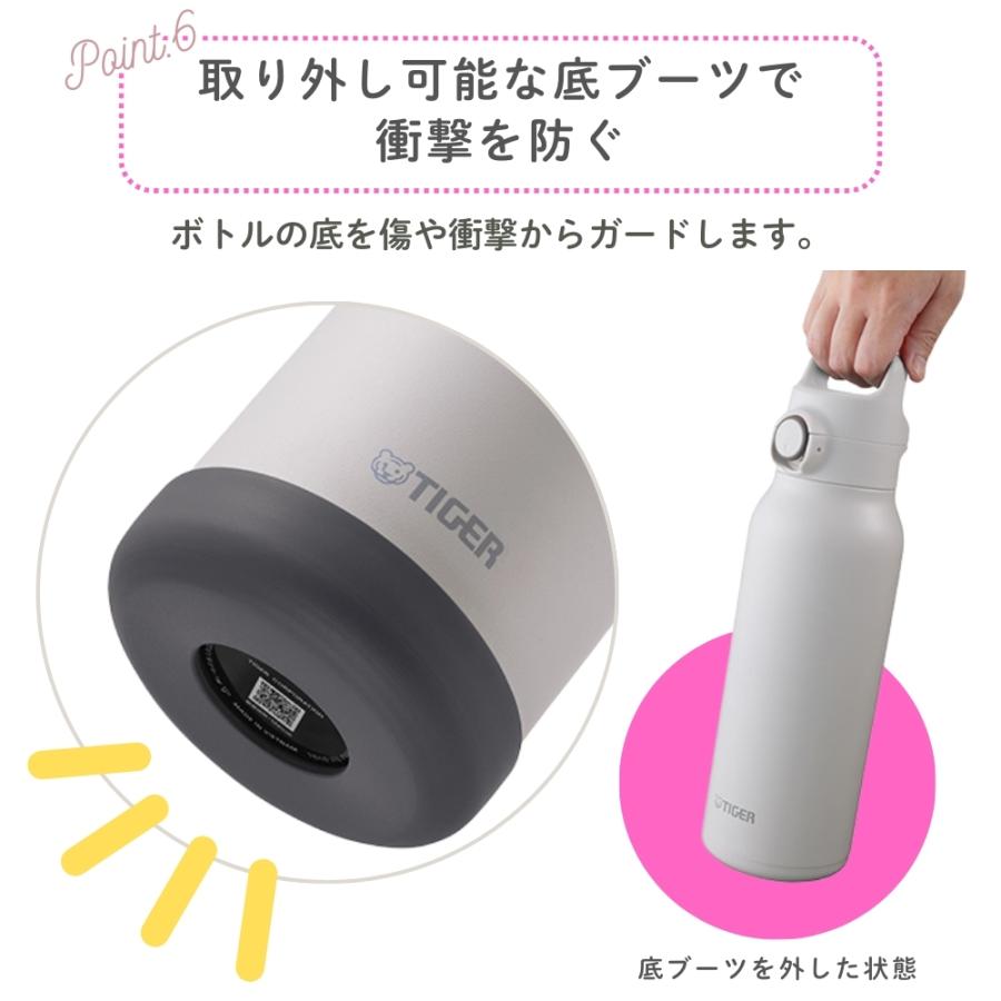 タイガー魔法瓶 水筒 真空断熱ボトル 1L MTA-H100 スポーツドリンク