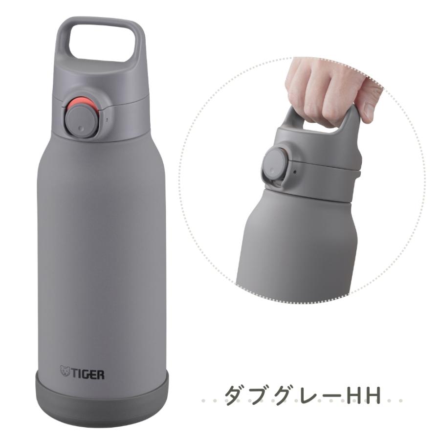 タイガー魔法瓶 水筒 真空断熱ボトル 1L MTA-H100 スポーツドリンク