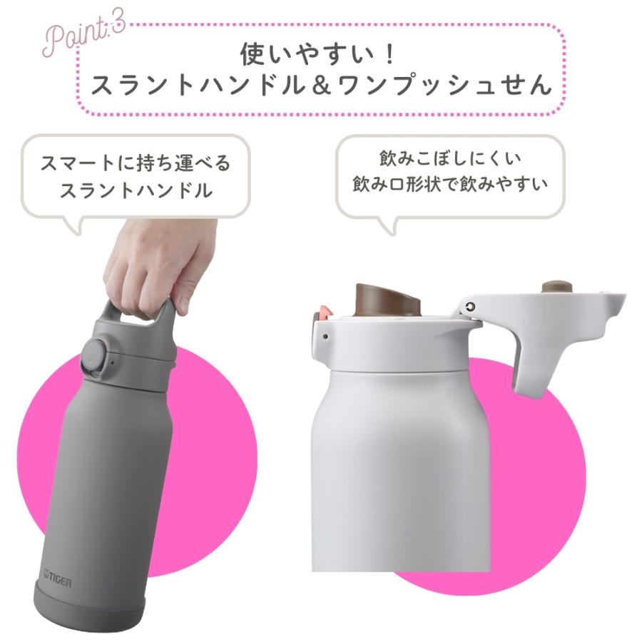 タイガー魔法瓶 水筒 真空断熱ボトル 1L MTA-H100 スポーツドリンク