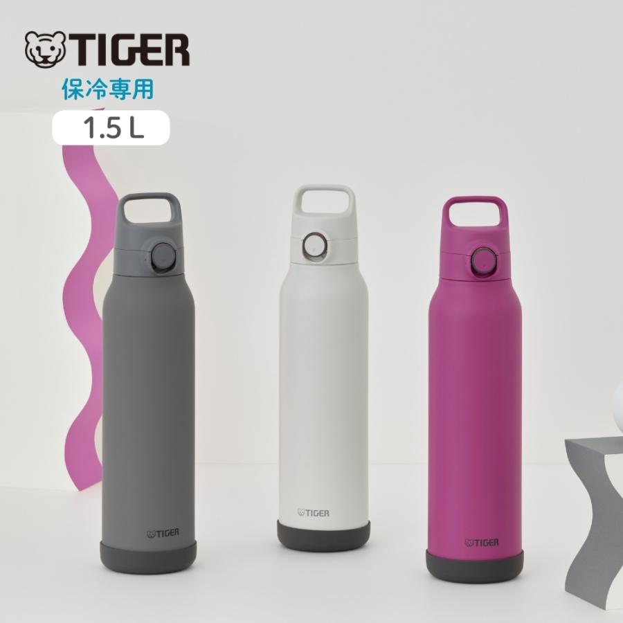 タイガー魔法瓶 水筒 真空断熱ボトル 1.5L MTA-H150 スポーツドリンク