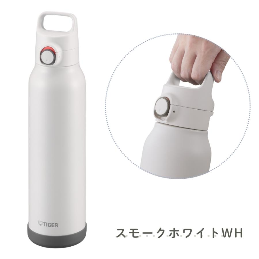 タイガー魔法瓶 水筒 真空断熱ボトル 1.5L MTA-H150 スポーツドリンク