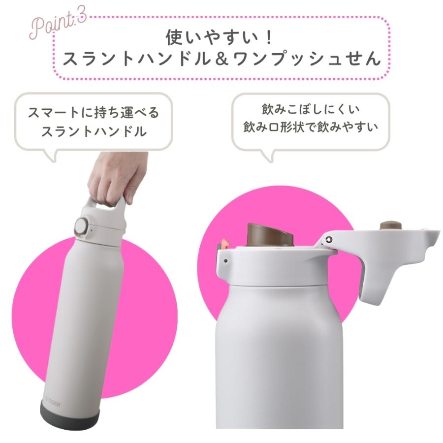 タイガー魔法瓶 水筒 真空断熱ボトル 1.5L MTA-H150 スポーツドリンク