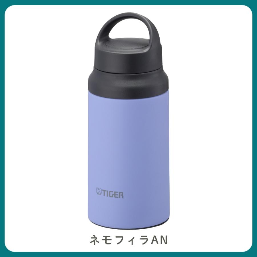タイガー魔法瓶 水筒 400ml 真空断熱ボトル MCZ-G040 直飲み 軽量 保温
