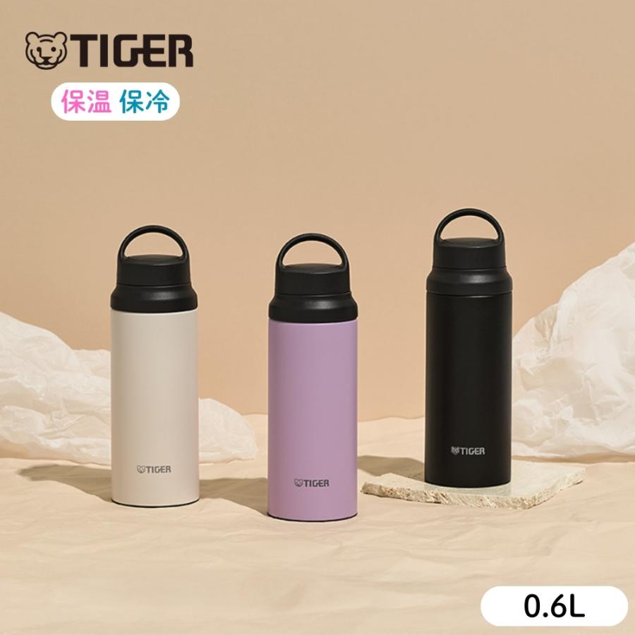タイガー魔法瓶 水筒 600ml 真空断熱ボトル MCZ-G060 直飲み 軽量 保温 保冷 底 ステンレス マグ マグボトル 持ち運び 大人 子供 スポーツドリンク対応 洗いやす | タイガー魔法瓶