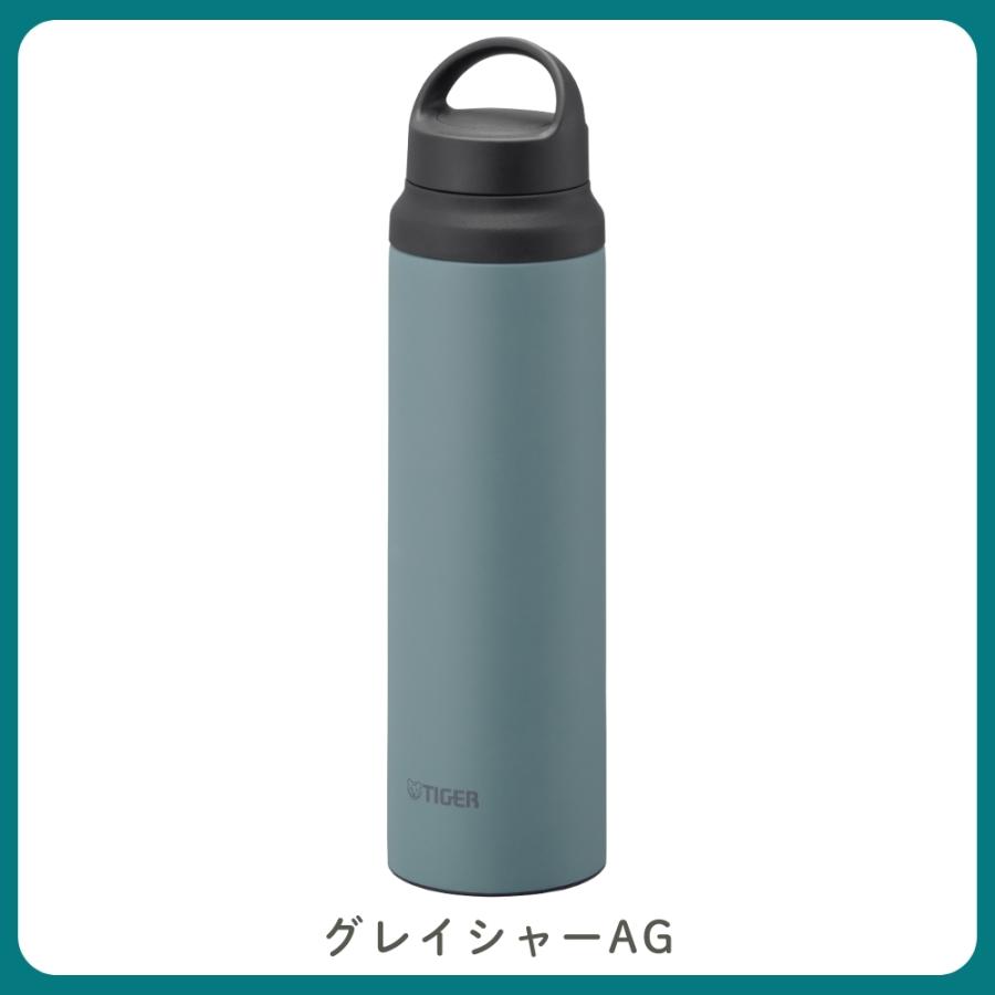 タイガー魔法瓶 水筒 800ml 真空断熱ボトル MCZ-G080 直飲み 軽量 保温