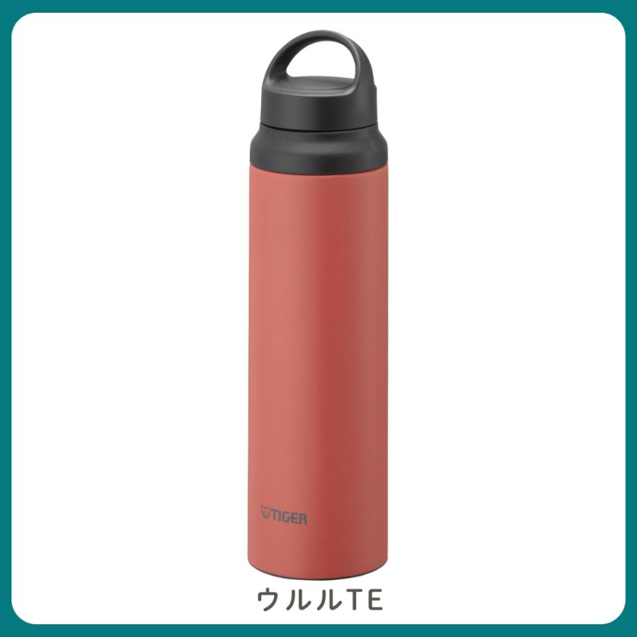 タイガー魔法瓶 水筒 800ml 真空断熱ボトル MCZ-G080 直飲み 軽量 保温