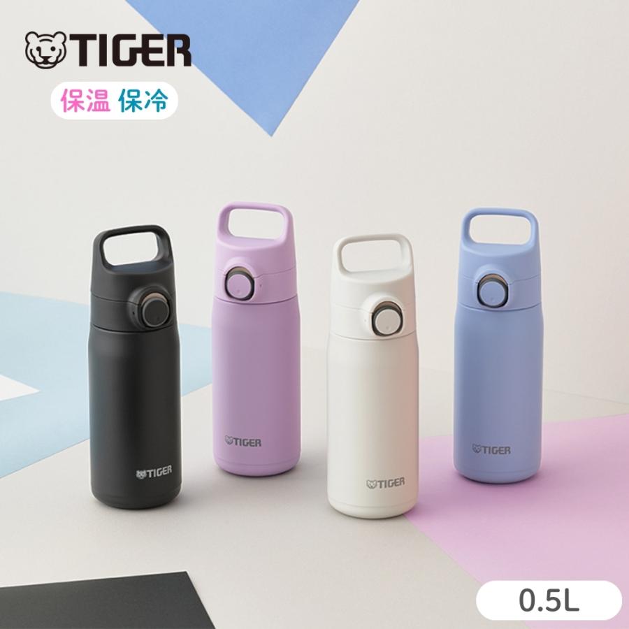 タイガー魔法瓶 水筒 500ml 真空断熱ボトル MTA-J050 直飲み ワン