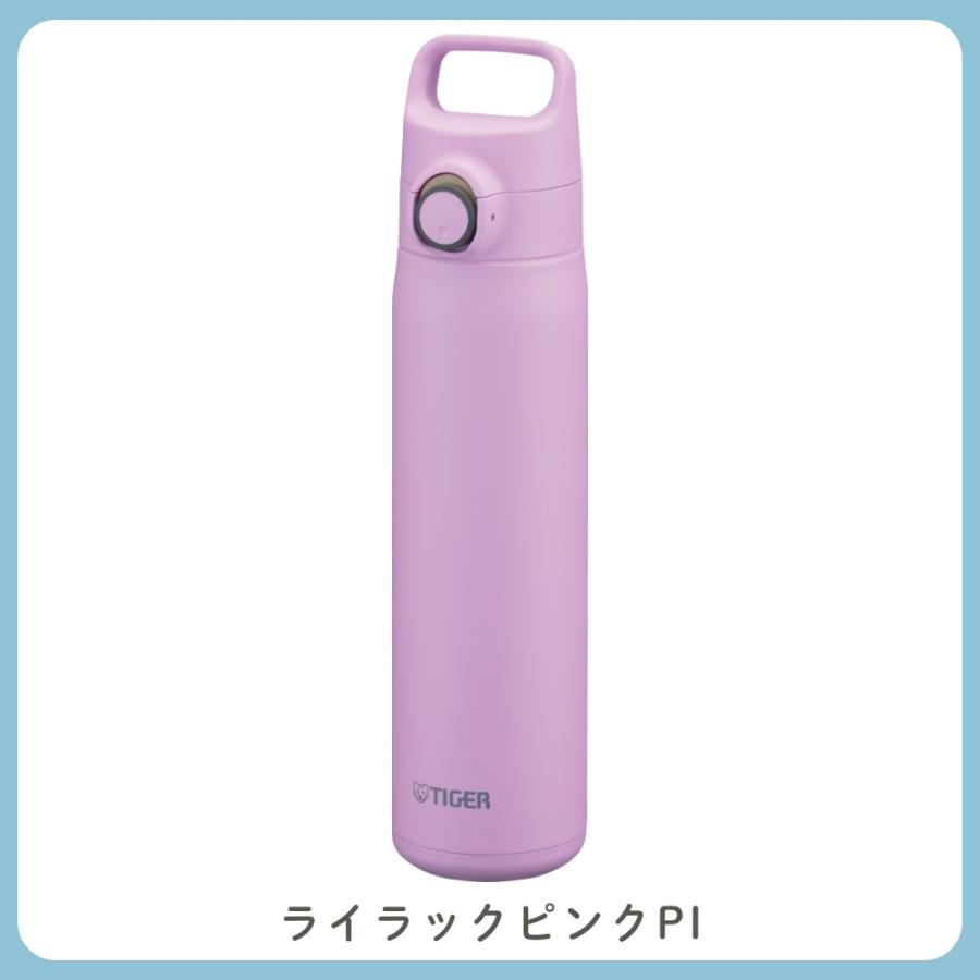 タイガー魔法瓶 水筒 800ml 真空断熱ボトル MTA-J080 直飲み ワン