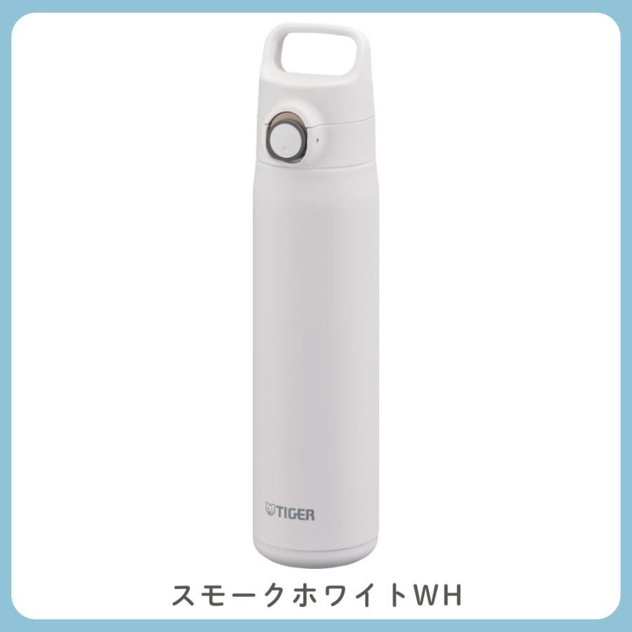 タイガー魔法瓶 水筒 800ml 真空断熱ボトル MTA-J080 直飲み ワン