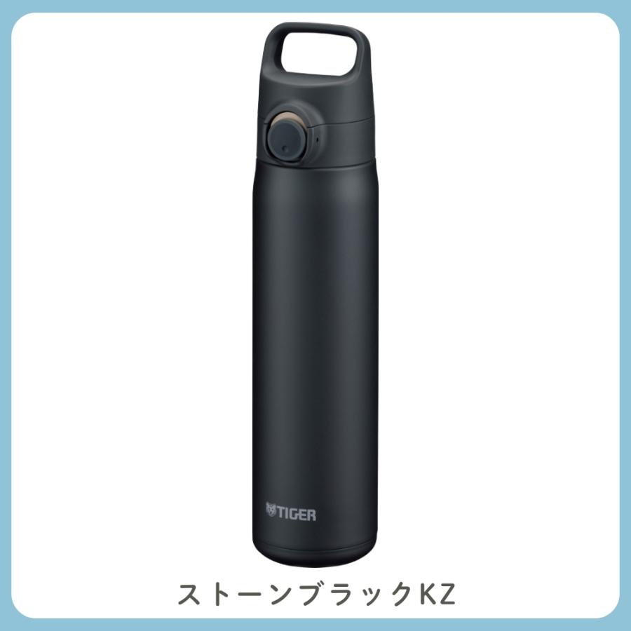 タイガー魔法瓶 水筒 800ml 真空断熱ボトル MTA-J080 直飲み ワン