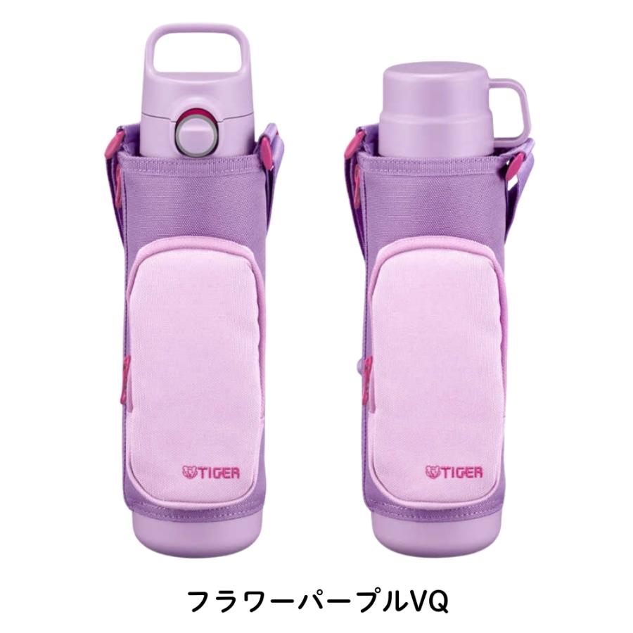 タイガー魔法瓶 真空断熱ボトル MTA-Q080 水筒 800ml 保温 保冷 直飲み
