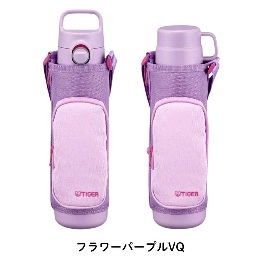タイガー魔法瓶 真空断熱ボトル MTA-Q080 水筒 800ml 保温 保冷 直飲み