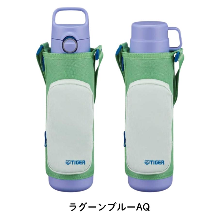 タイガー魔法瓶 真空断熱ボトル MTA-Q080 水筒 800ml 保温 保冷 直飲み