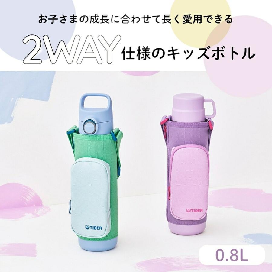 タイガー魔法瓶 真空断熱ボトル MTA-Q080 水筒 800ml 保温 保冷 直飲み