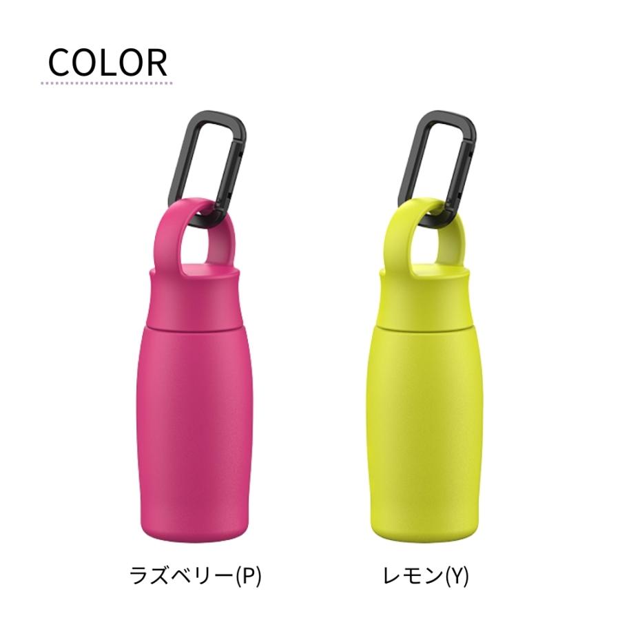 ミニボトル ピーコック魔法瓶工業 ピーコック 水筒 ミニ ボトル 140ml AKP-14 保温