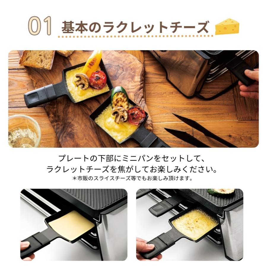ピーコック魔法瓶工業 ピーコック魔法瓶 ホームパーティグリル WRV-13