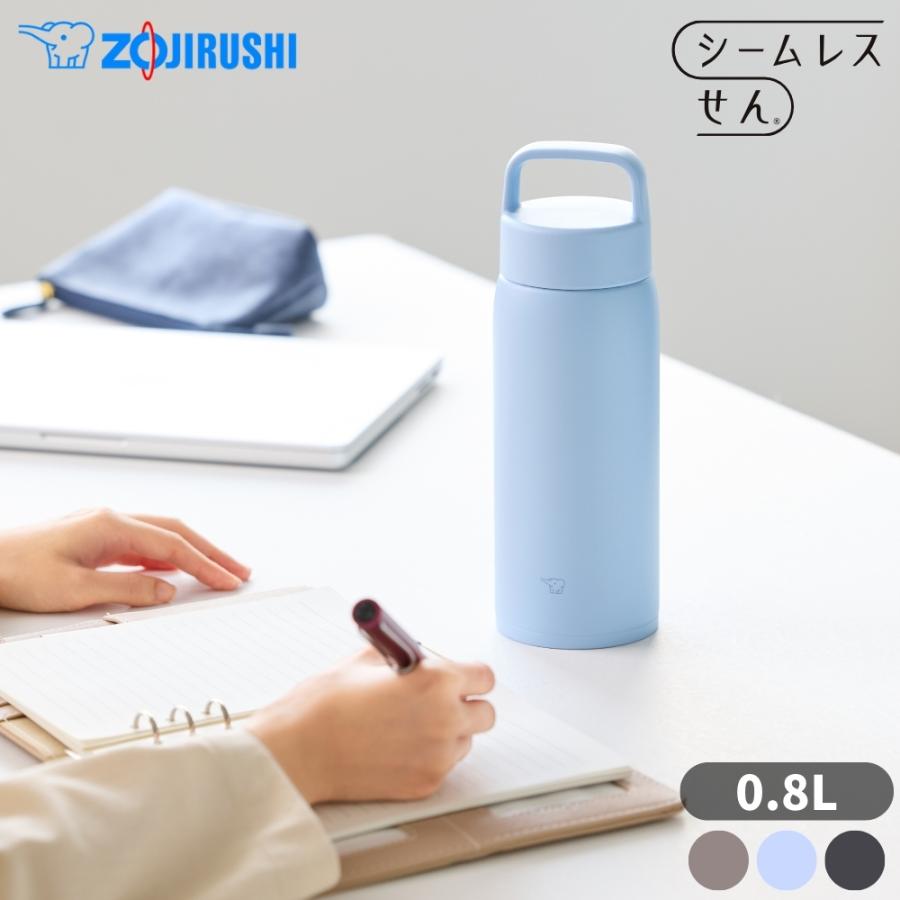 象印 水筒 マグ SU-DA80 0.8L シームレスせん 食洗機対応 保温 保冷 スポーツドリンクOK ステンレスマグ 大容量（Yahoo!・彩り空間）