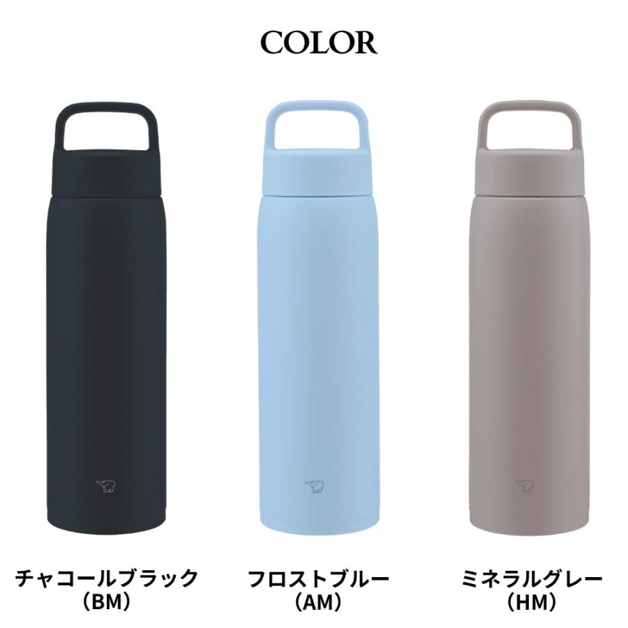 象印（ZOJIRUSHI） 水筒 マグ 1リットル SU-DA100 1.0L シームレスせん