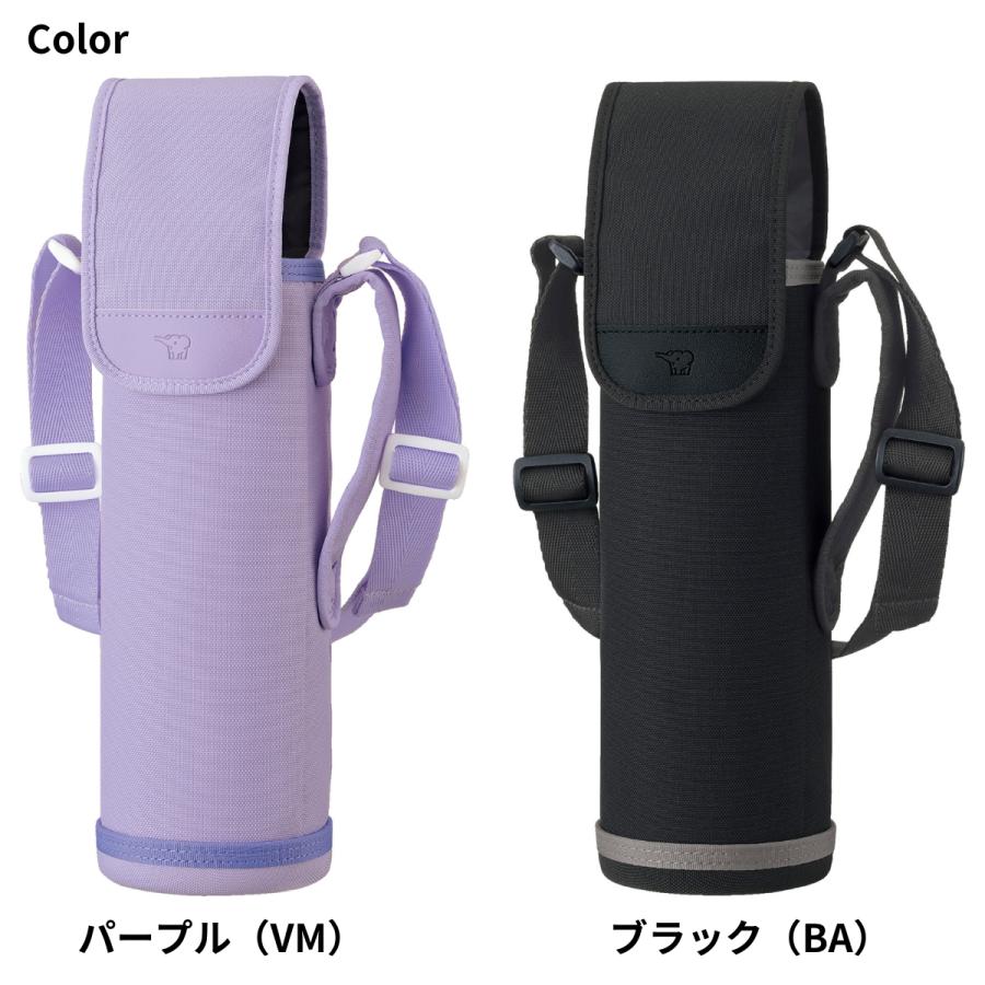 象印（ZOJIRUSHI） 水筒 カバー 0.95L用 MC-EA05 ステンレスボトル