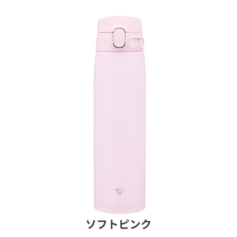 象印（ZOJIRUSHI） 象印マホービン 大容量マグ 0.72L SM-VB72 水筒