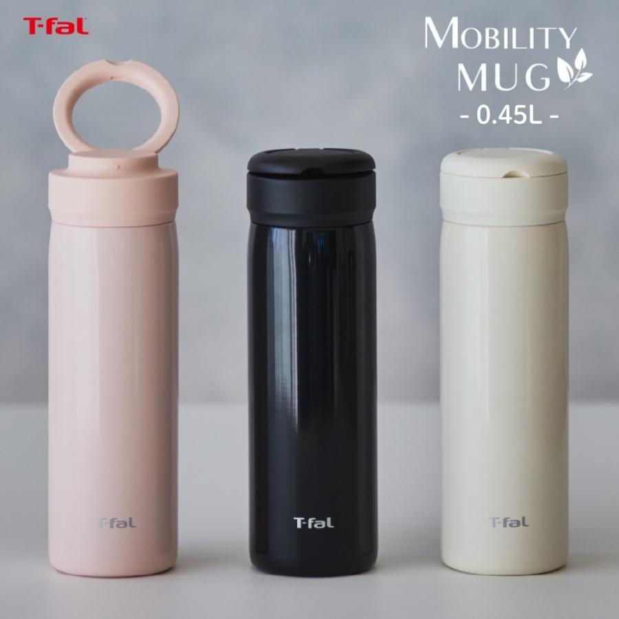 T-fal（ティファール） N37202 T-fal モビリティ マグ 水筒 450ml