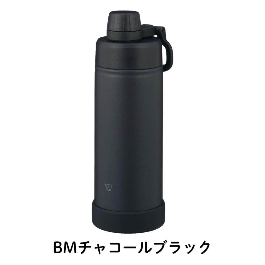 象印（ZOJIRUSHI） ステンレス クールボトル SD-KA60 水筒 600ml 保冷