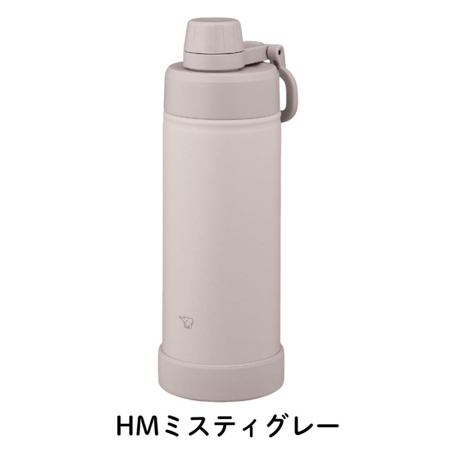 象印（ZOJIRUSHI） ステンレス クールボトル SD-KA60 水筒 600ml 保冷