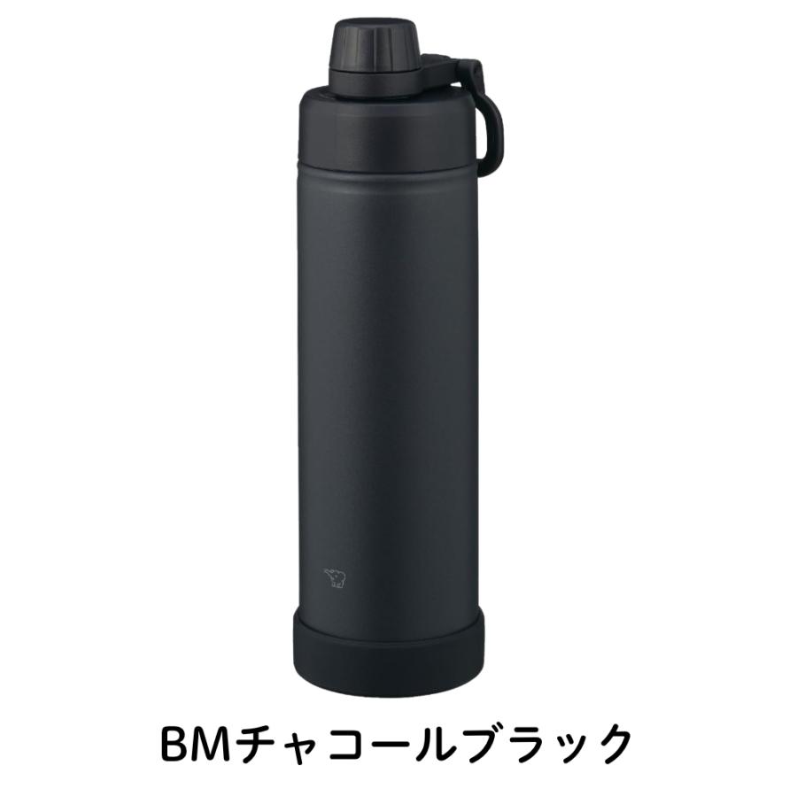 象印（ZOJIRUSHI） ステンレス クールボトル SD-KA75 水筒 750ml 保冷