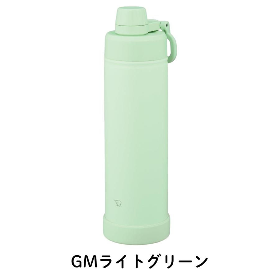 象印（ZOJIRUSHI） ステンレス クールボトル SD-KA75 水筒 750ml 保冷