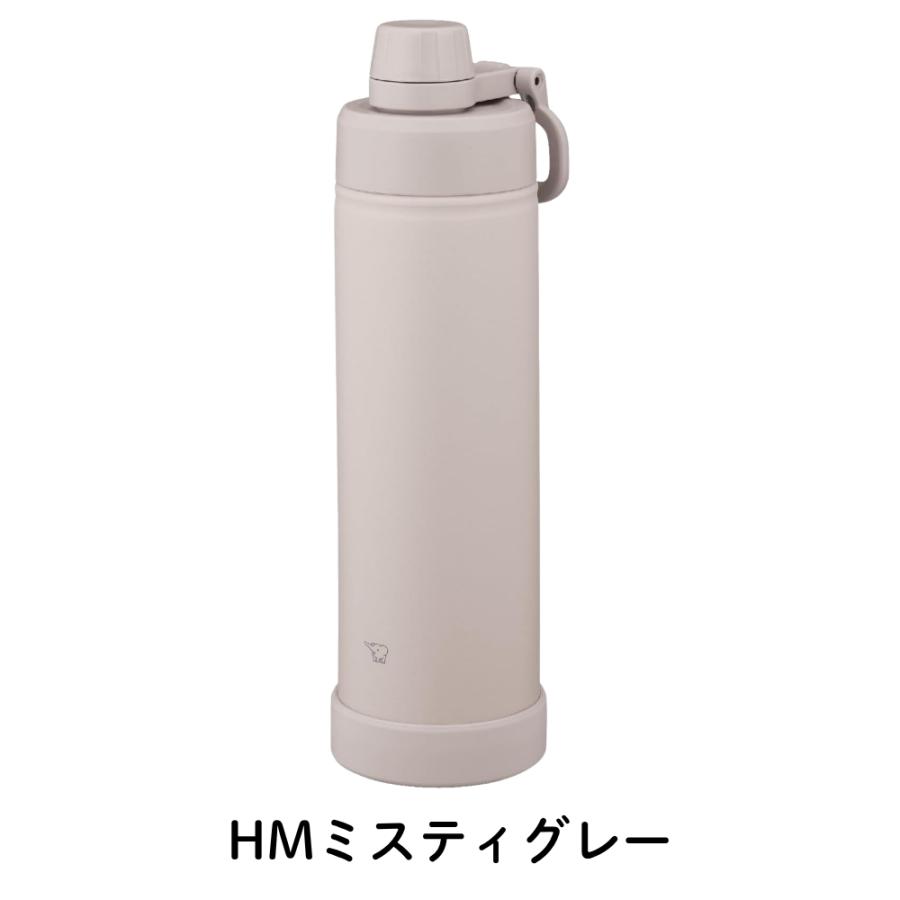 象印（ZOJIRUSHI） ステンレス クールボトル SD-KA75 水筒 750ml 保冷