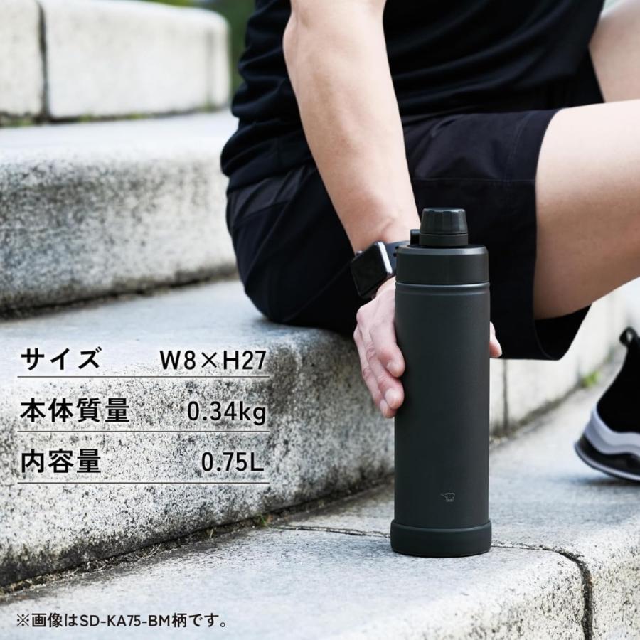 象印 ステンレス クールボトル SD-KA75 水筒 750ml 保冷 食洗機対応 ステンレス スポーツドリンク対応 シームレスせん 熱中症対策 アウトドア 底カバー付き スポ | 象印 | 12