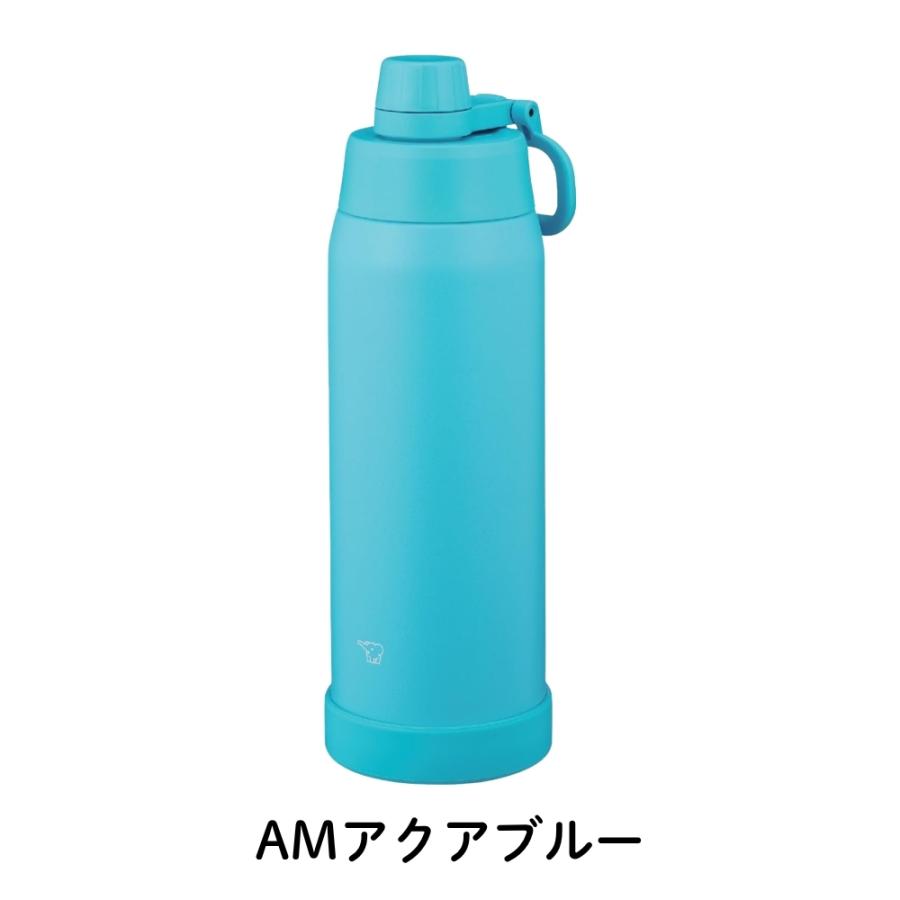 象印 ステンレス クールボトル SD-KA100 水筒 1000ml 保冷 食洗機対応 ステンレス スポーツドリンク対応 シームレスせん 熱中症対策 アウトドア 底カバー付き ス | 象印 | 15