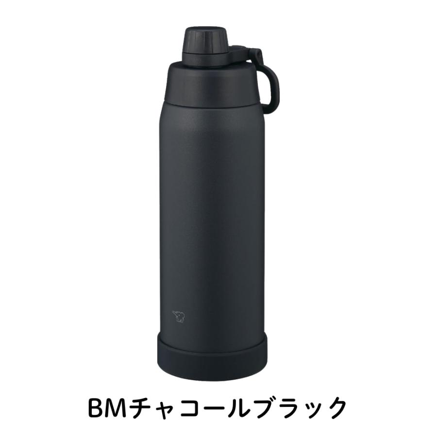 象印 ステンレス クールボトル SD-KA100 水筒 1000ml 保冷 食洗機対応 ステンレス スポーツドリンク対応 シームレスせん 熱中症対策 アウトドア 底カバー付き ス | 象印 | 16