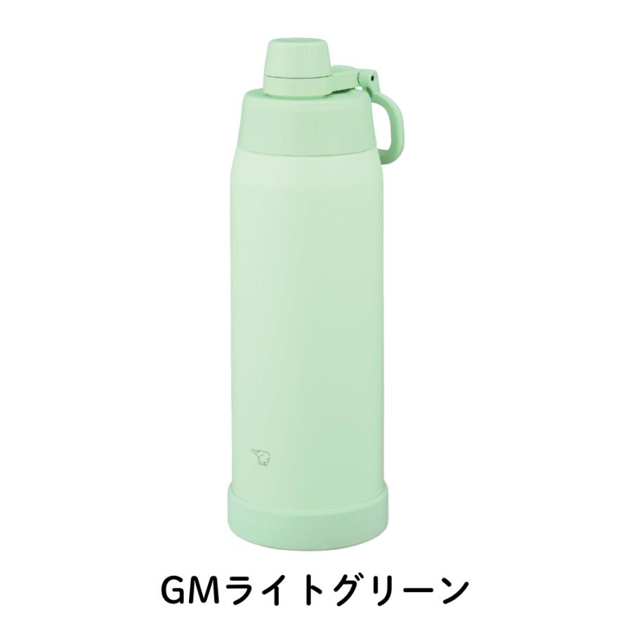 象印 ステンレス クールボトル SD-KA100 水筒 1000ml 保冷 食洗機対応 ステンレス スポーツドリンク対応 シームレスせん 熱中症対策 アウトドア 底カバー付き ス | 象印 | 17