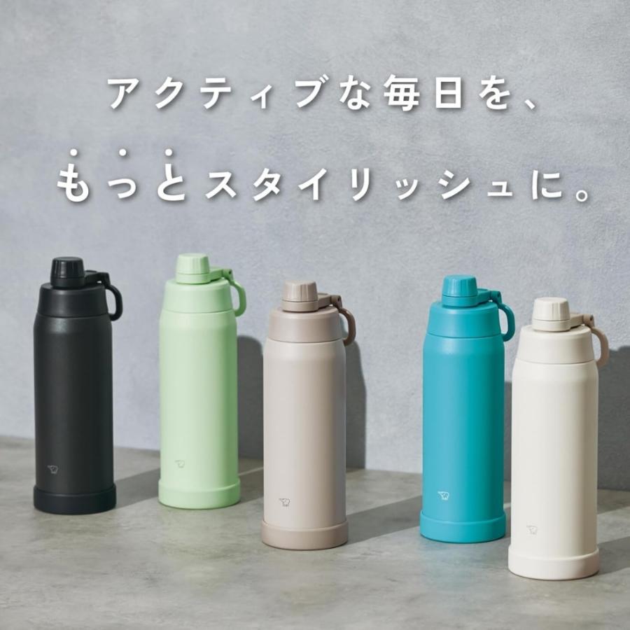 象印 ステンレス クールボトル SD-KA100 水筒 1000ml 保冷 食洗機対応 ステンレス スポーツドリンク対応 シームレスせん 熱中症対策 アウトドア 底カバー付き ス | 象印 | 06